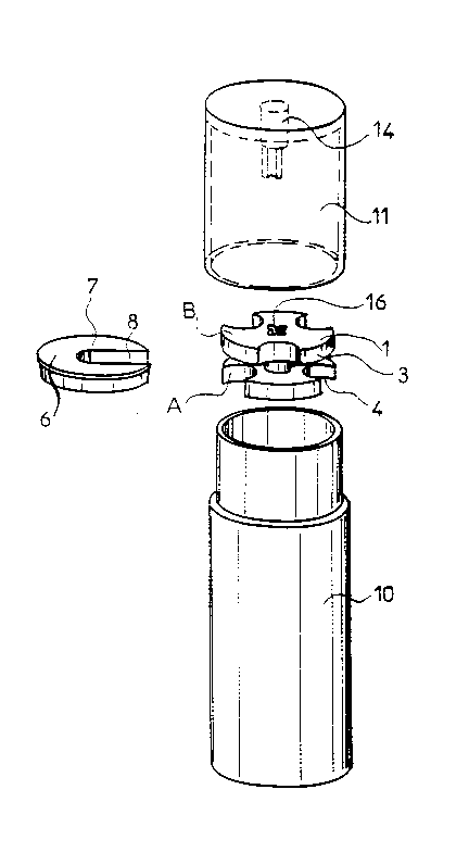 A single figure which represents the drawing illustrating the invention.